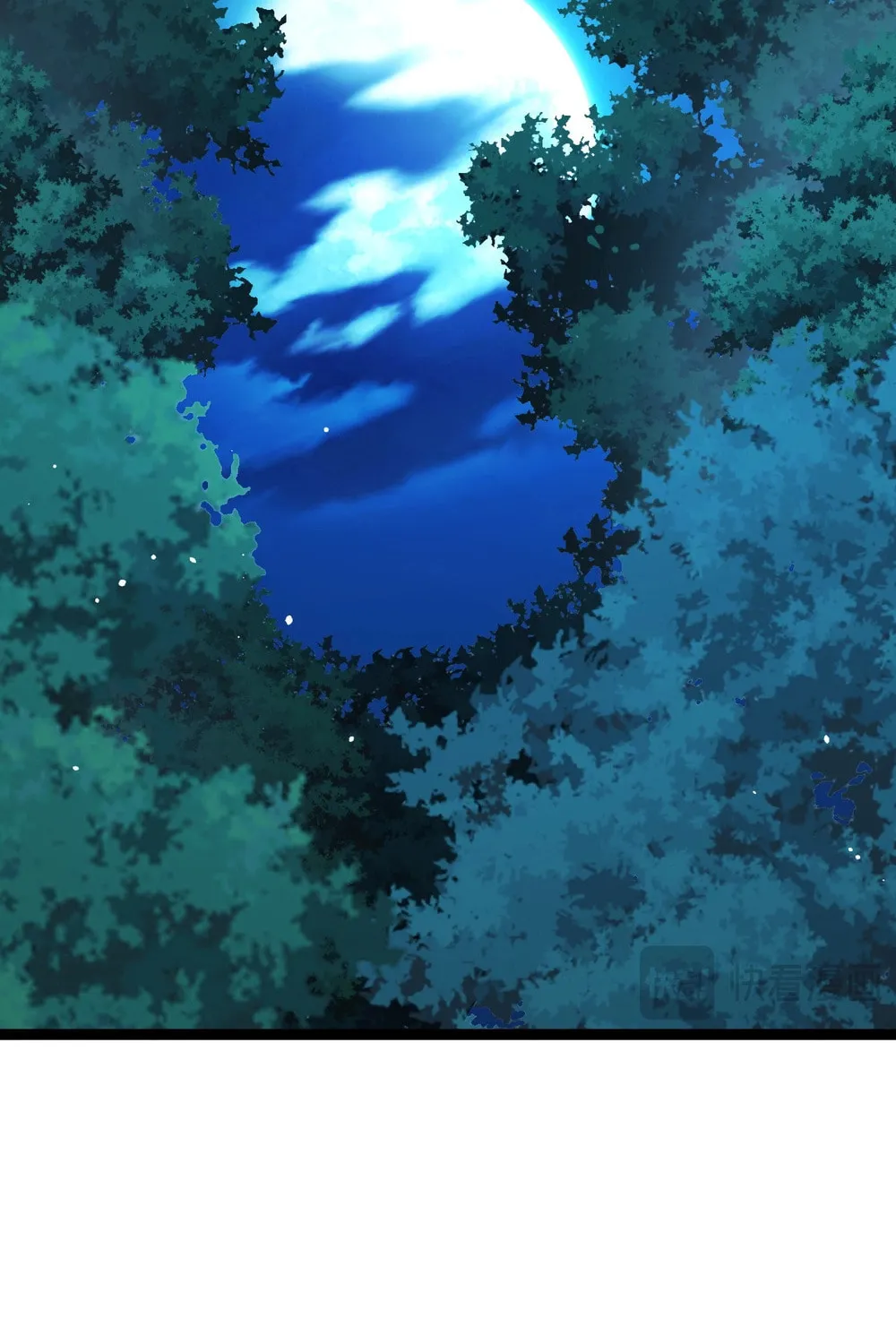 Read Maxed Strength Necromancer chapter 96 image 26 on Lezhin