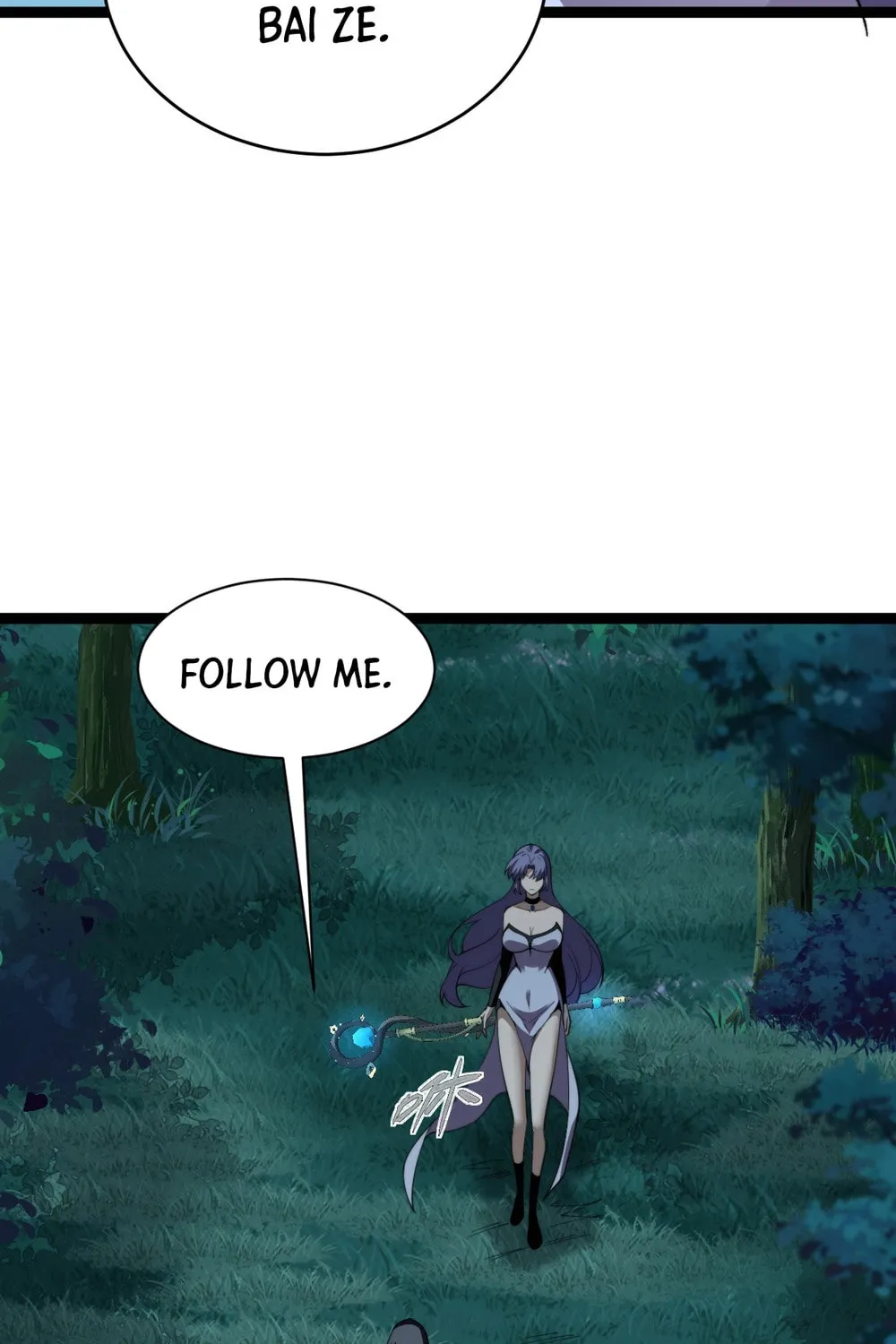 Read Maxed Strength Necromancer chapter 96 image 31 on Lezhin