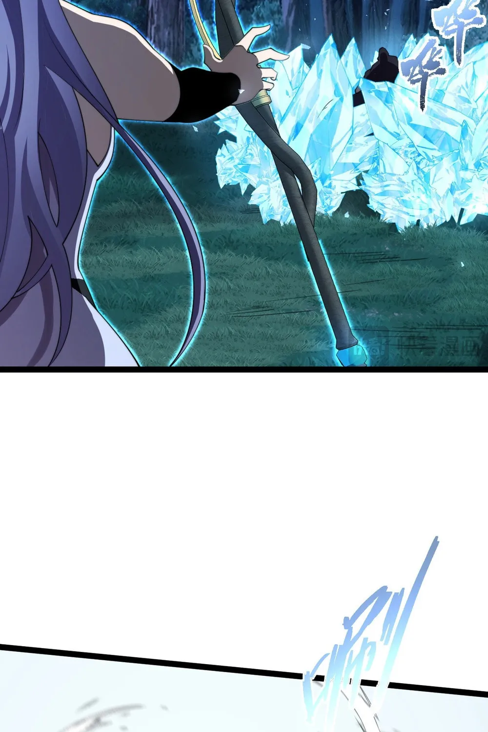 Read Maxed Strength Necromancer chapter 96 image 37 on Lezhin