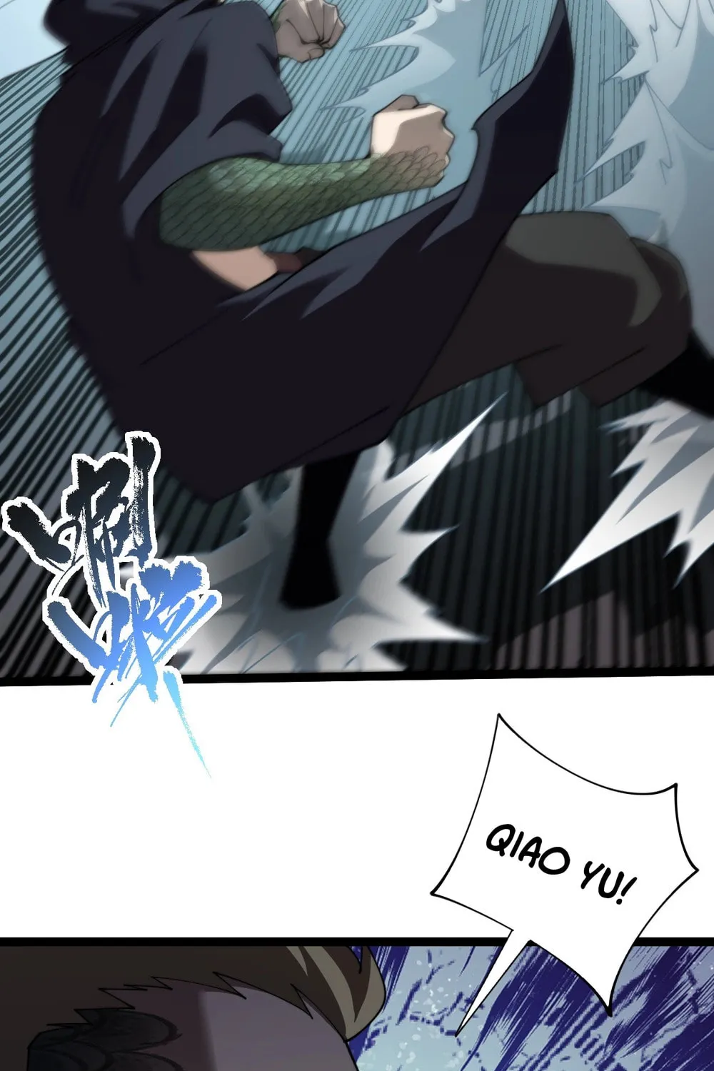 Read Maxed Strength Necromancer chapter 96 image 43 on Lezhin