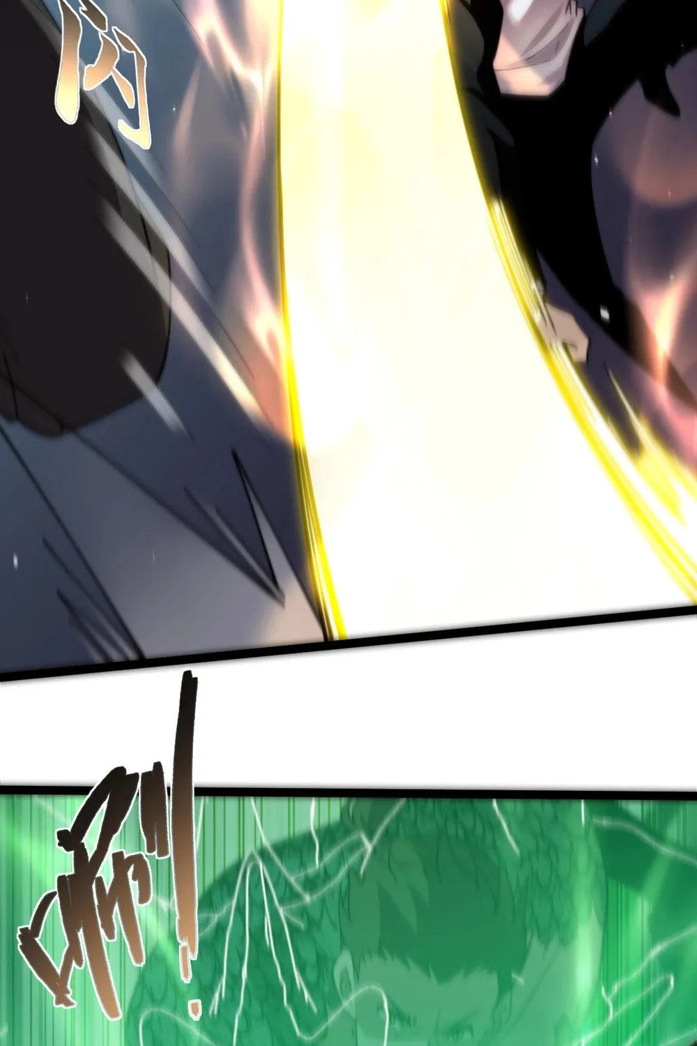 Read Maxed Strength Necromancer chapter 96 image 58 on Lezhin