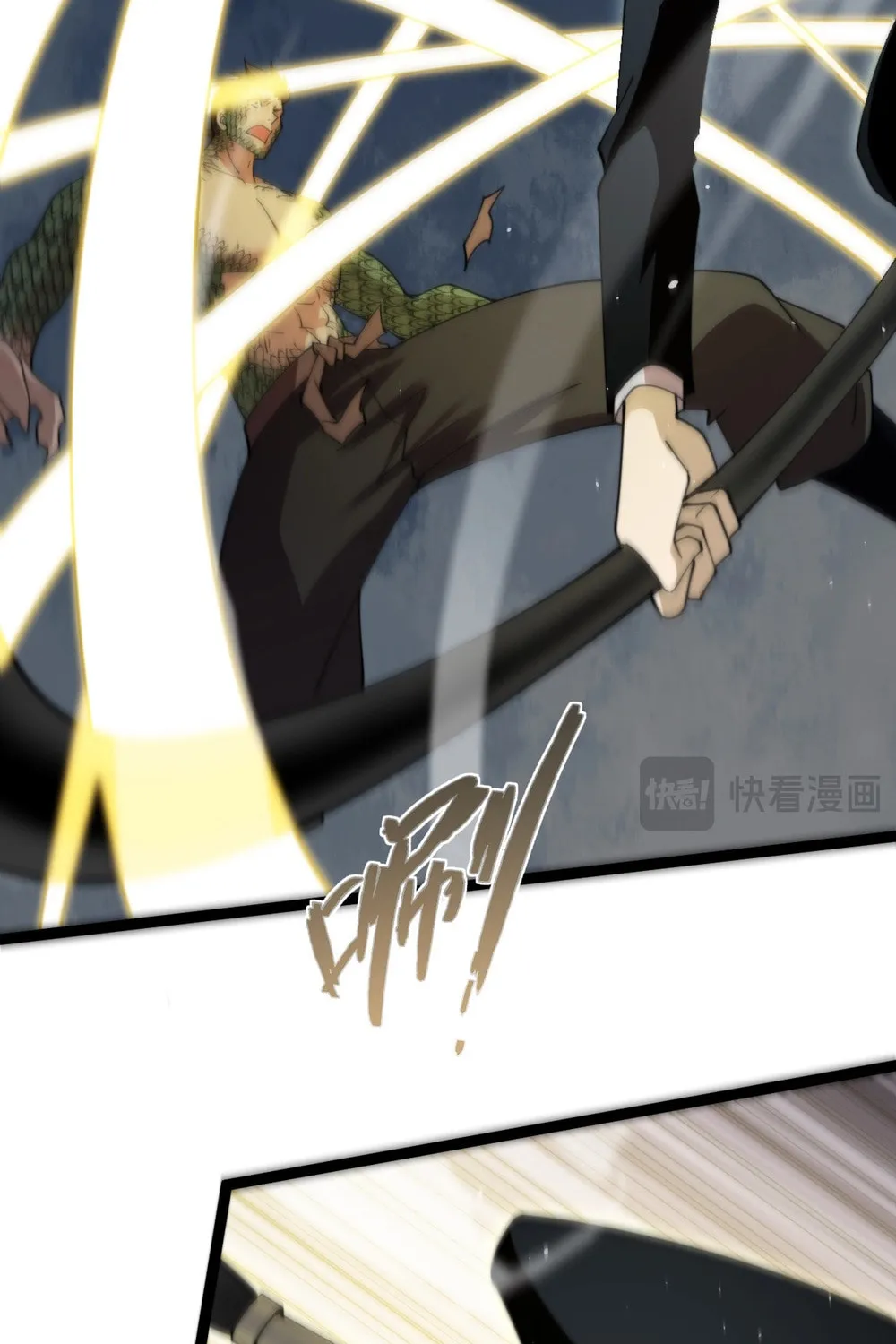 Read Maxed Strength Necromancer chapter 96 image 64 on Lezhin