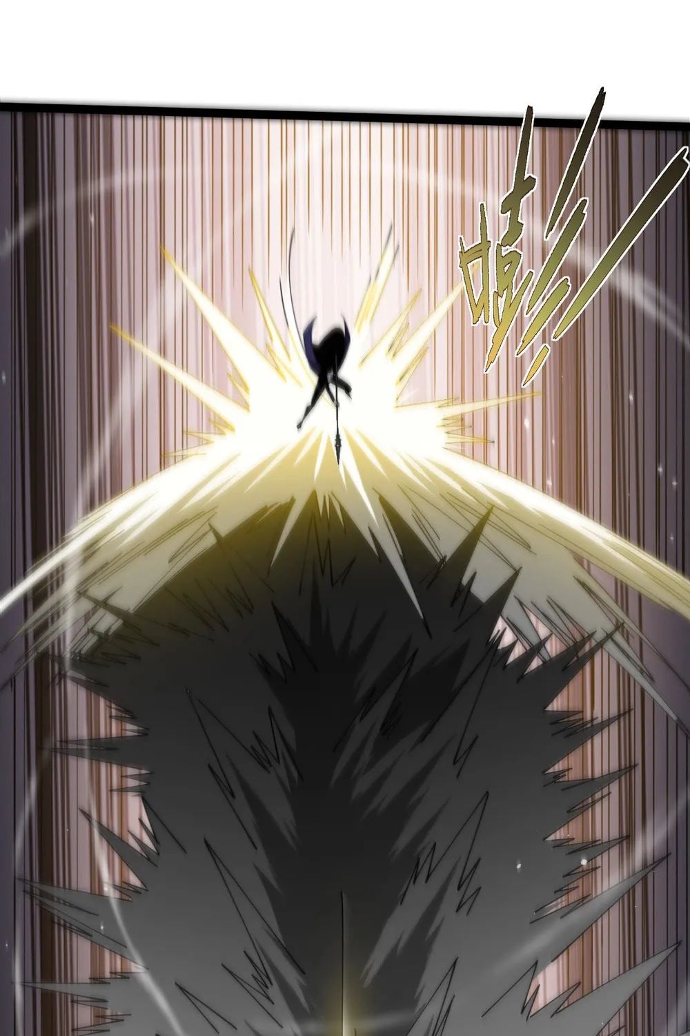 Read Maxed Strength Necromancer chapter 96 image 69 on Lezhin