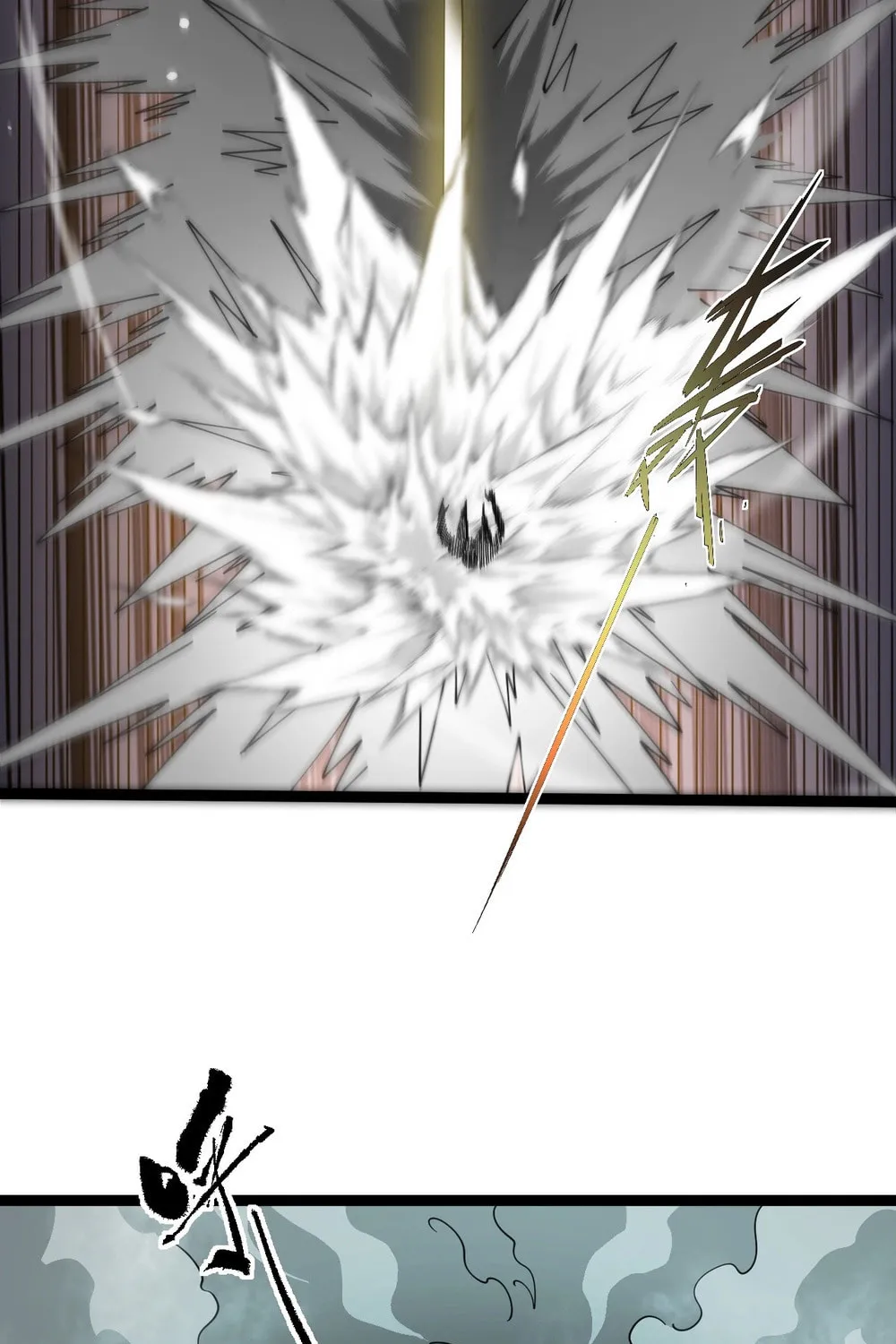 Read Maxed Strength Necromancer chapter 96 image 70 on Lezhin