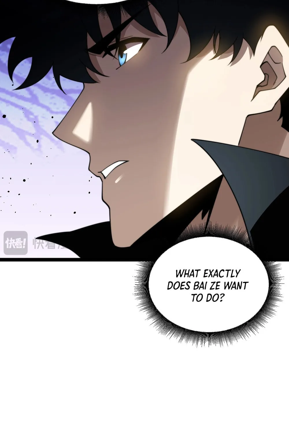 Read Maxed Strength Necromancer chapter 96 image 75 on Lezhin