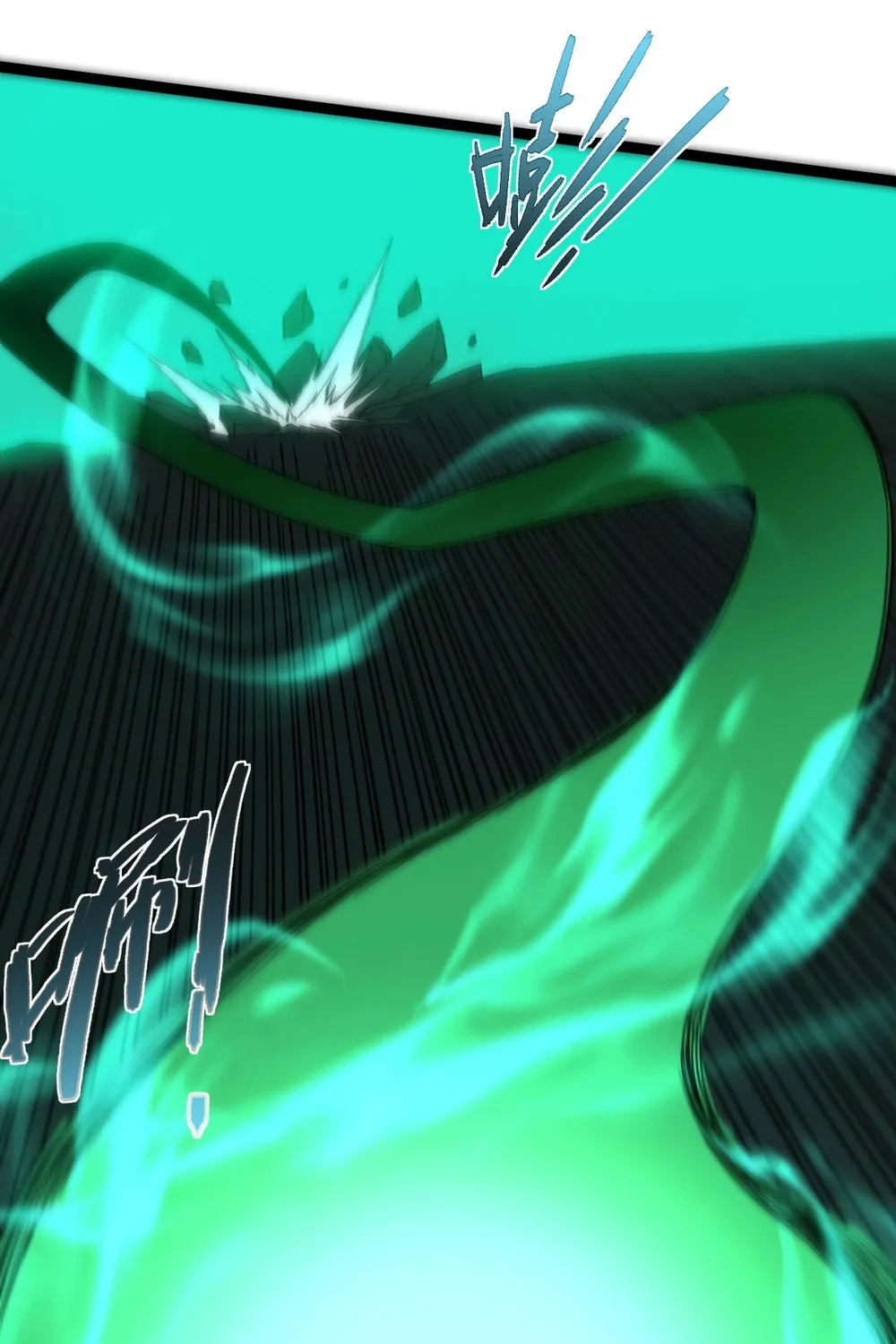Read Maxed Strength Necromancer chapter 96 image 84 on Lezhin