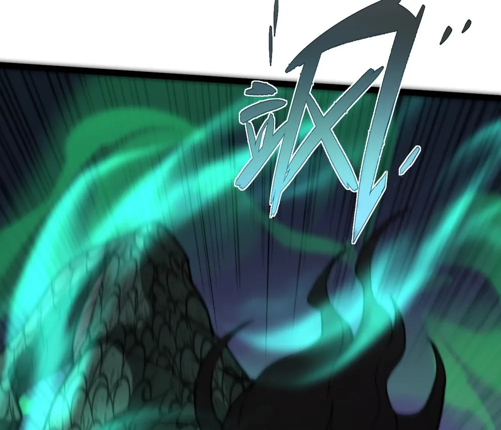 Read Maxed Strength Necromancer chapter 96 image 86 on Lezhin
