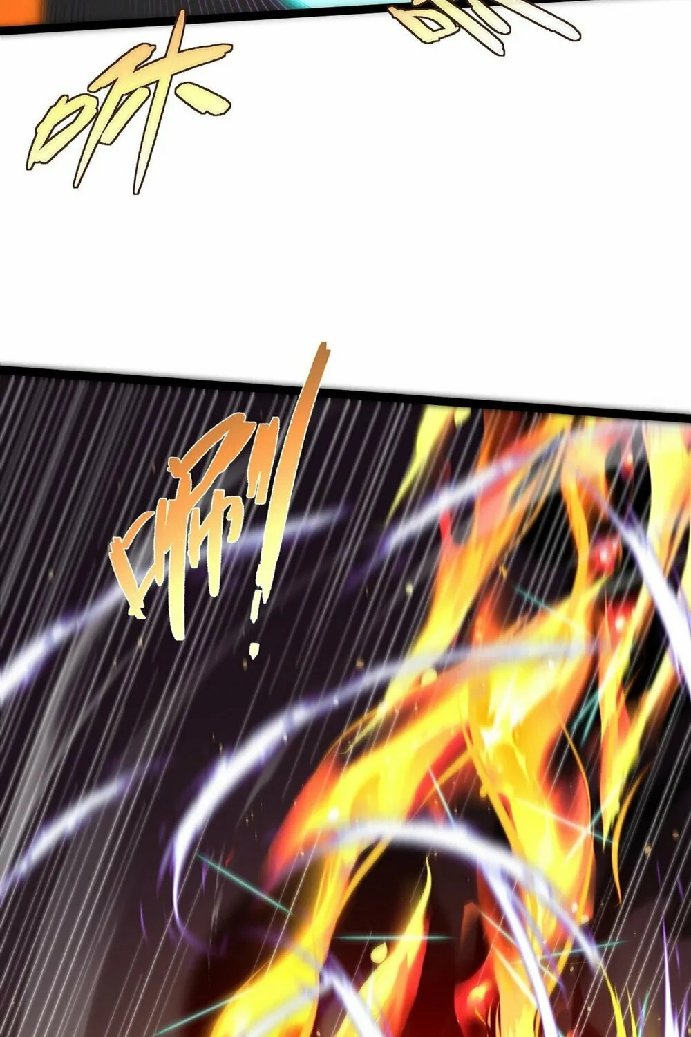 Read Maxed Strength Necromancer chapter 98 image 10 on Lezhin