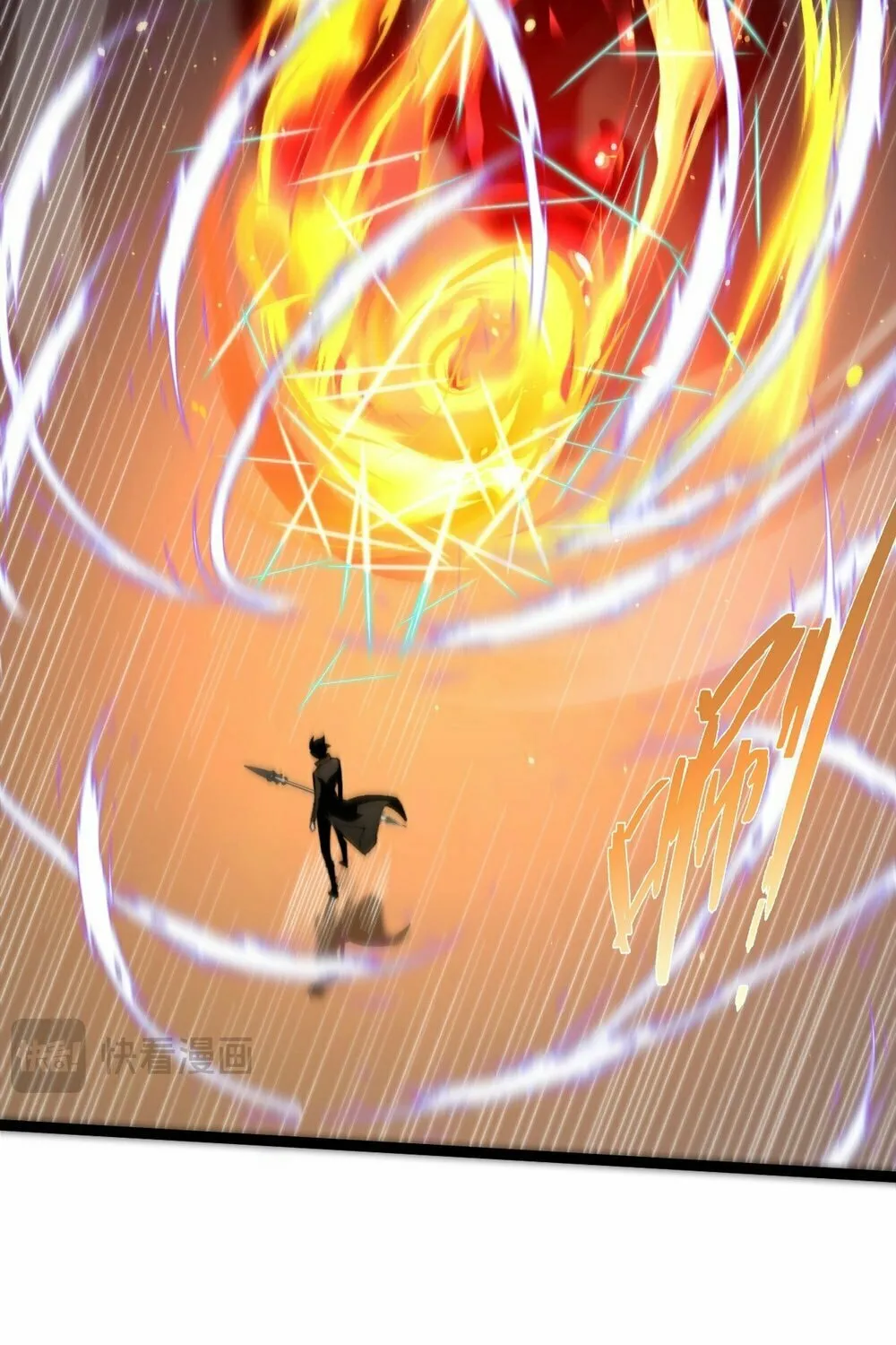 Read Maxed Strength Necromancer chapter 98 image 11 on Lezhin