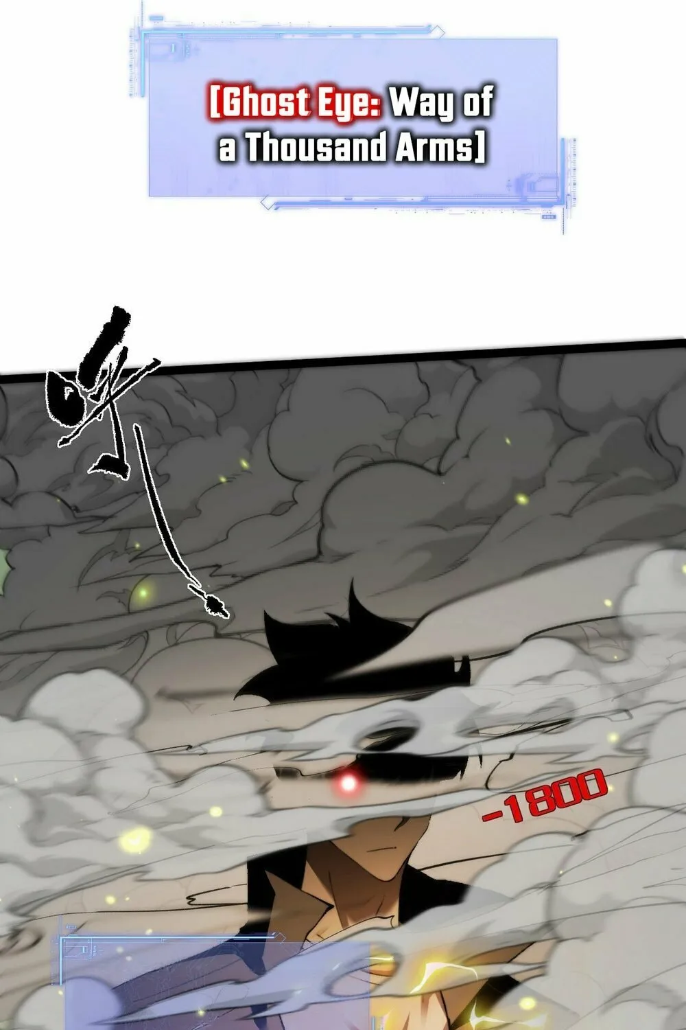 Read Maxed Strength Necromancer chapter 98 image 14 on Lezhin