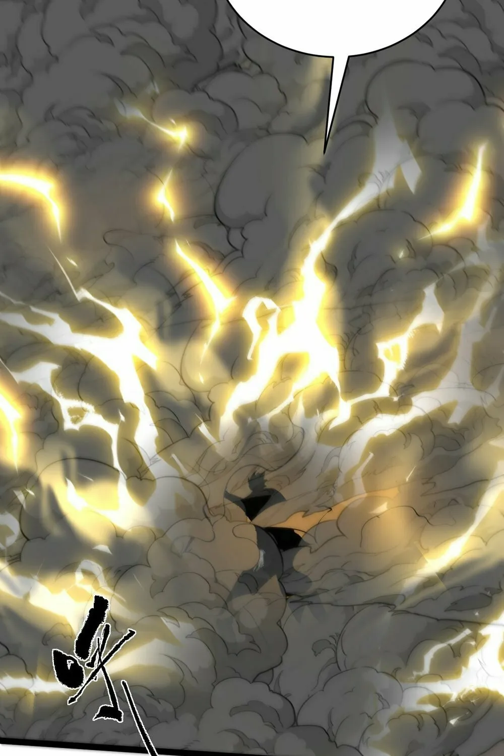 Read Maxed Strength Necromancer chapter 98 image 16 on Lezhin