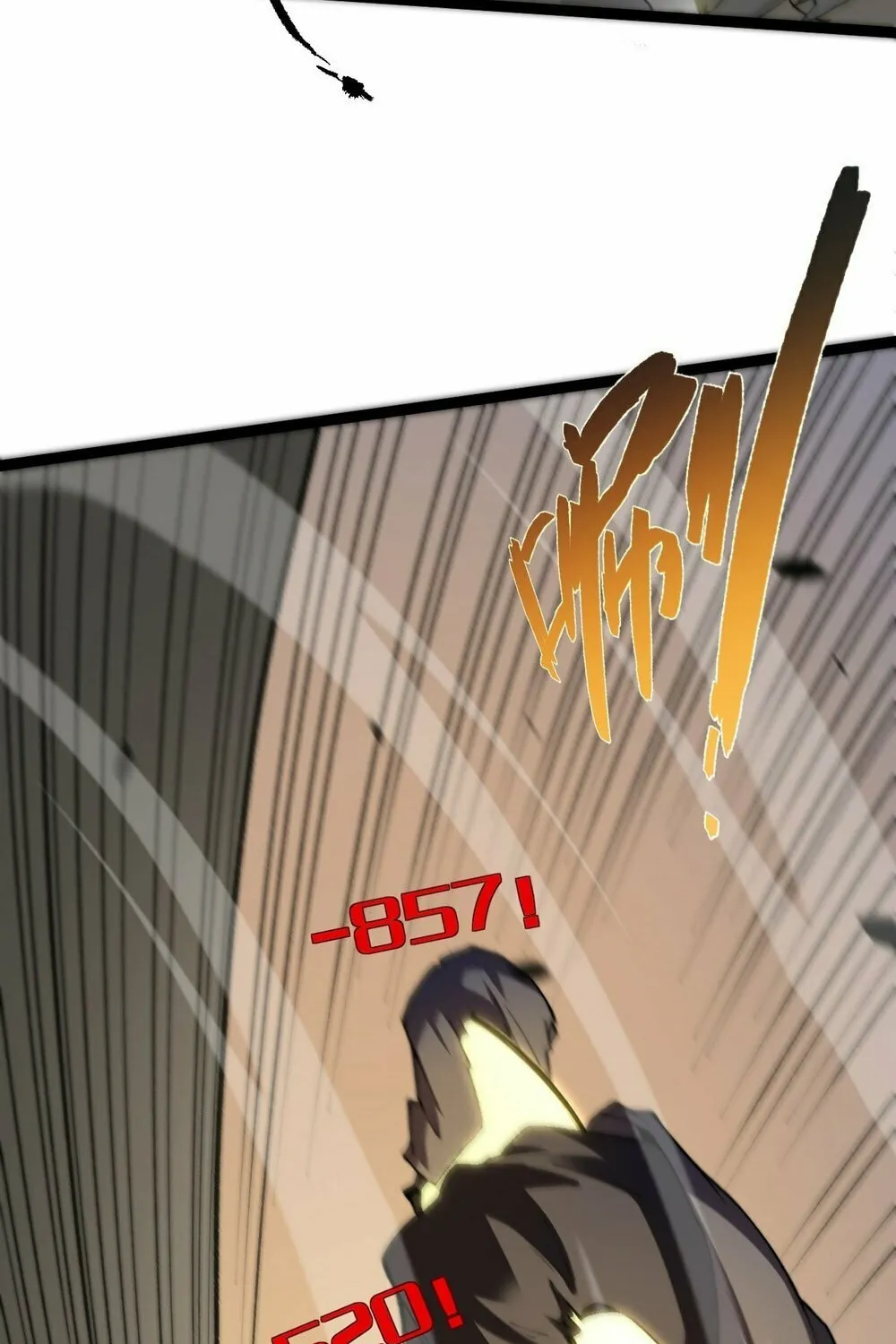 Read Maxed Strength Necromancer chapter 98 image 17 on Lezhin