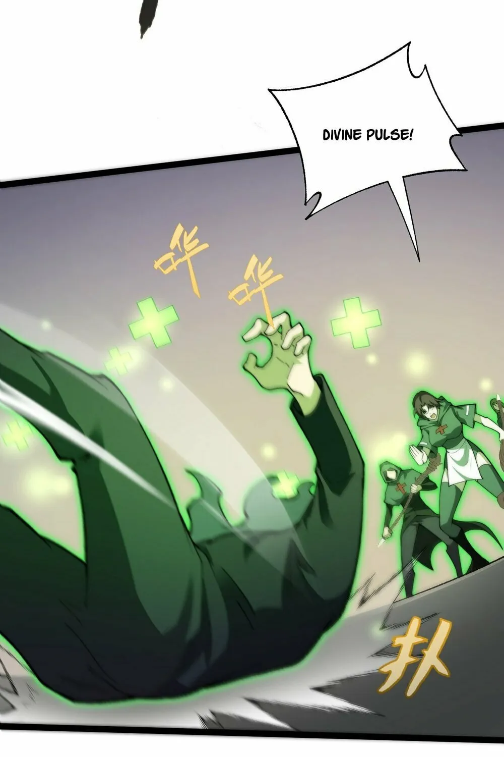 Read Maxed Strength Necromancer chapter 98 image 19 on Lezhin