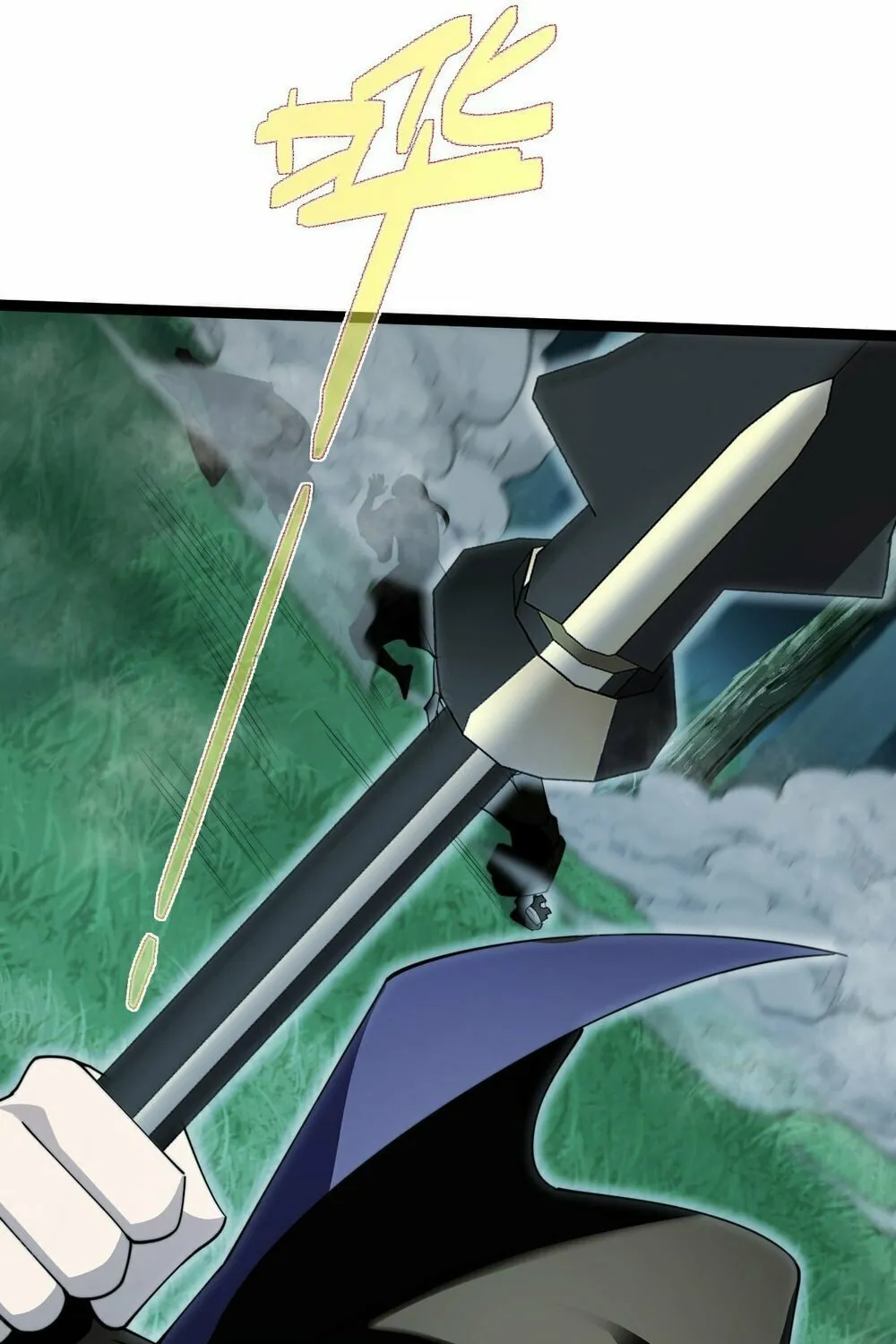 Read Maxed Strength Necromancer chapter 98 image 40 on Lezhin