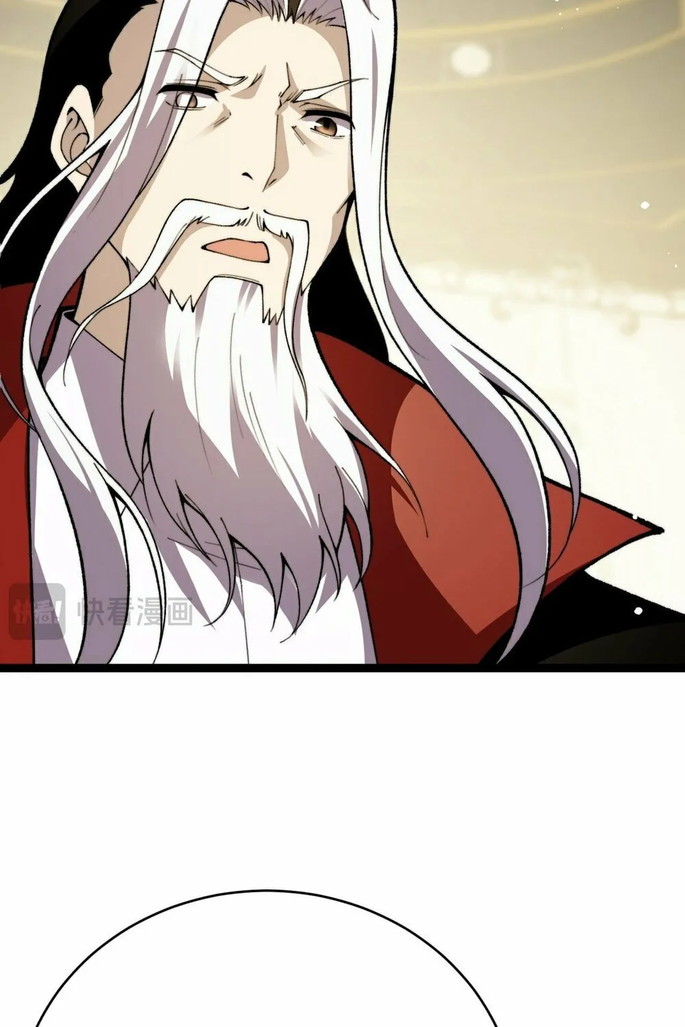 Read Maxed Strength Necromancer chapter 98 image 49 on Lezhin