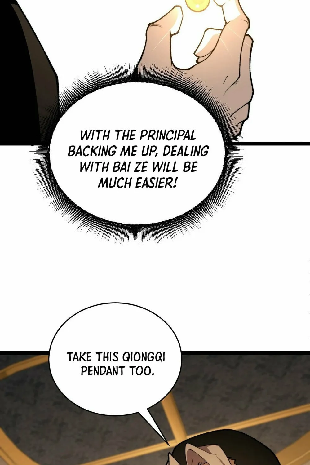 Read Maxed Strength Necromancer chapter 98 image 60 on Lezhin