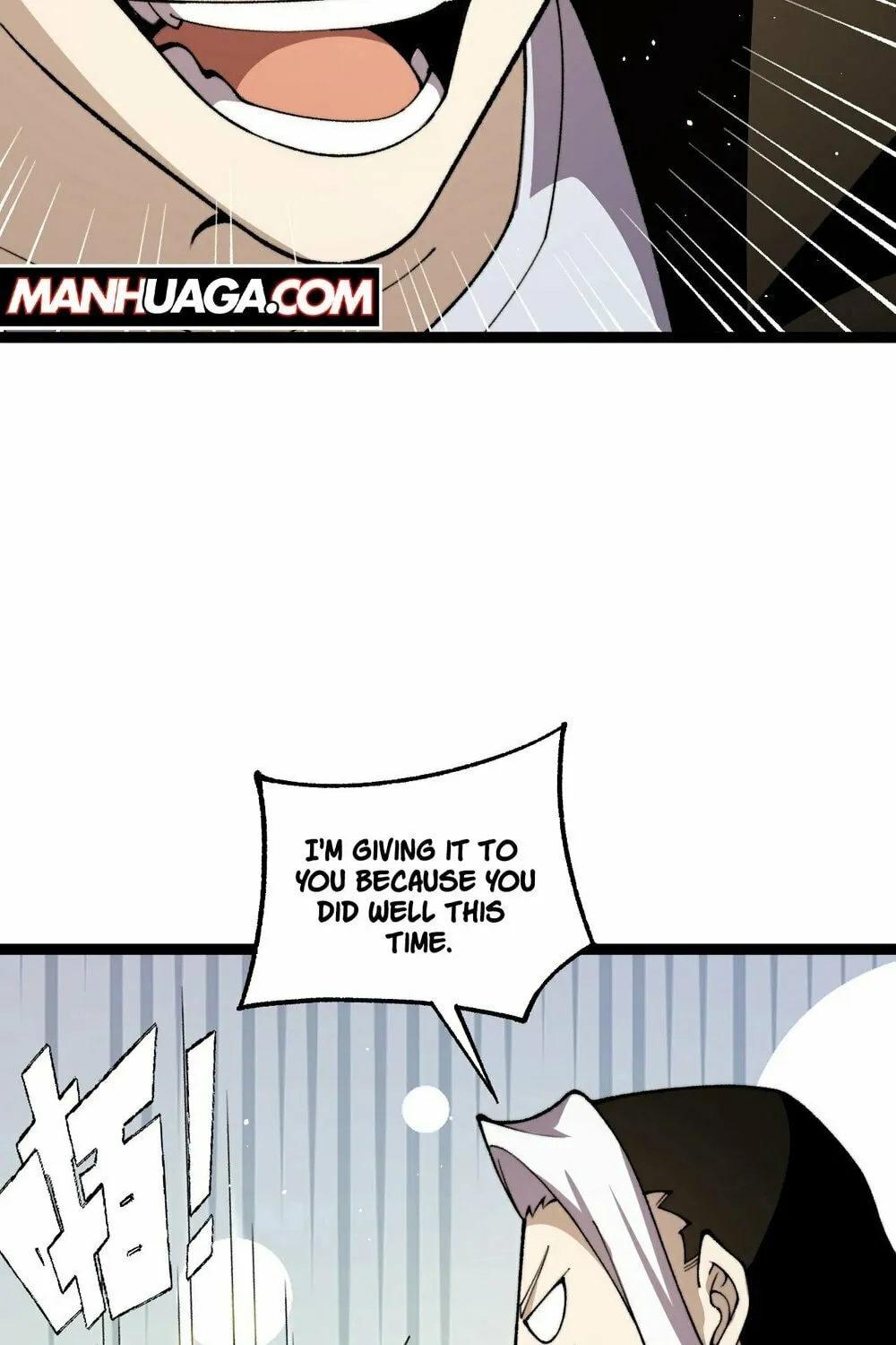 Read Maxed Strength Necromancer chapter 98 image 63 on Lezhin