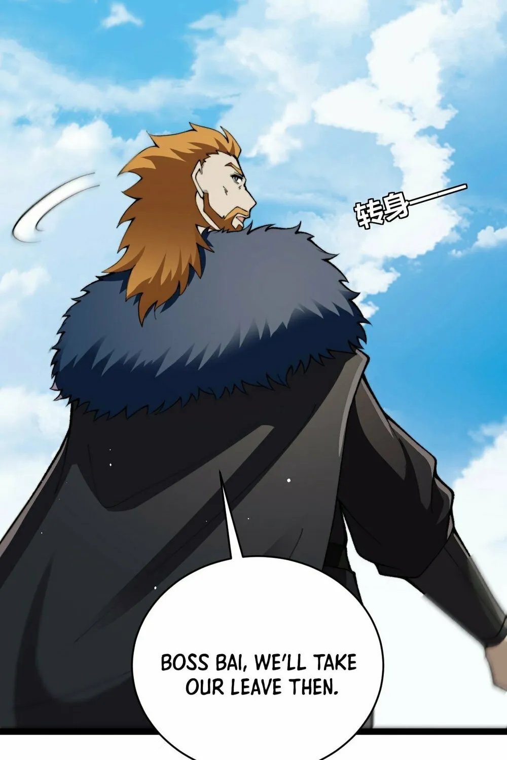 Read Maxed Strength Necromancer chapter 98 image 82 on Lezhin
