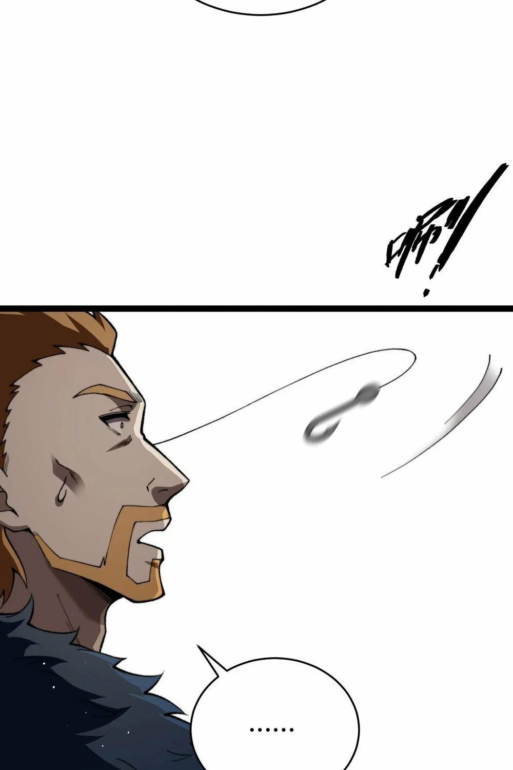 Read Maxed Strength Necromancer chapter 98 image 83 on Lezhin