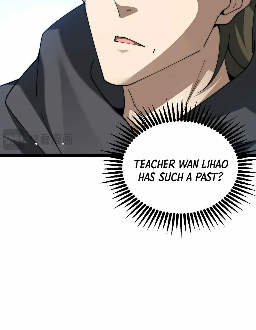 Read Maxed Strength Necromancer chapter 99 image 25 on Lezhin