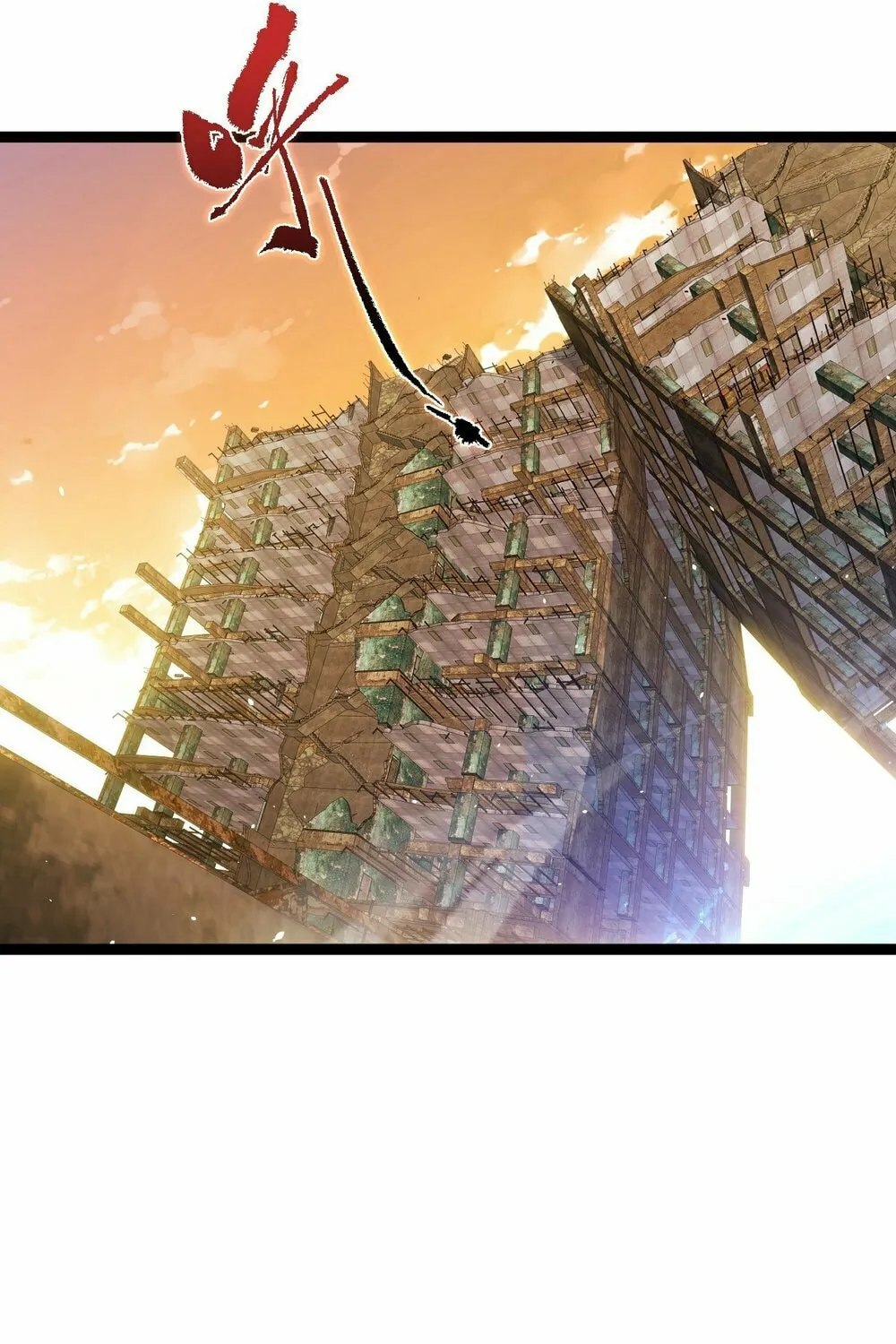 Read Maxed Strength Necromancer chapter 99 image 47 on Lezhin