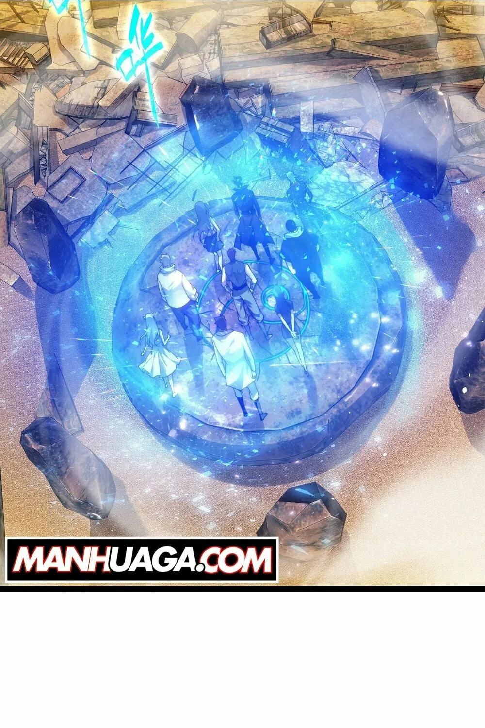 Read Maxed Strength Necromancer chapter 99 image 76 on Lezhin
