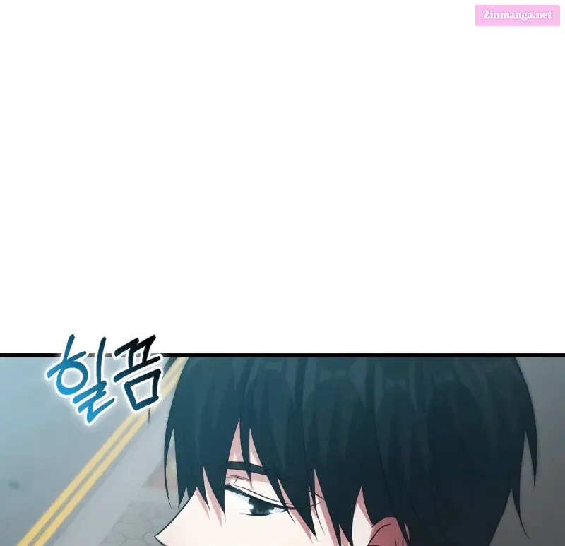 Read Maxed Talent Player chapter 1 image 157 on Lezhin