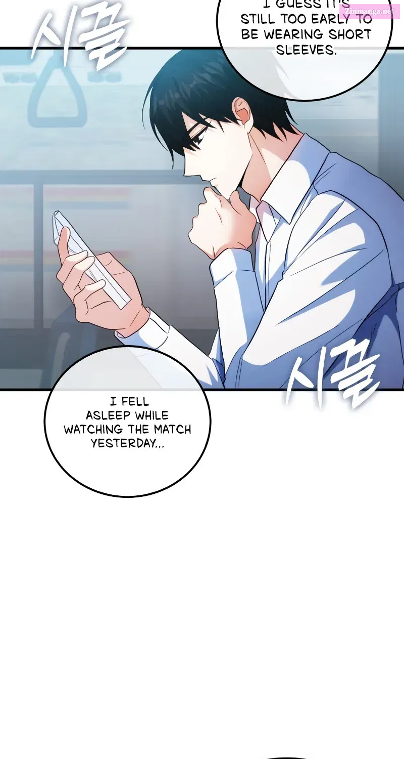 Read Maxed Talent Player chapter 1 image 174 on Lezhin