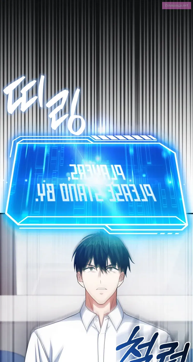 Read Maxed Talent Player chapter 1 image 212 on Lezhin
