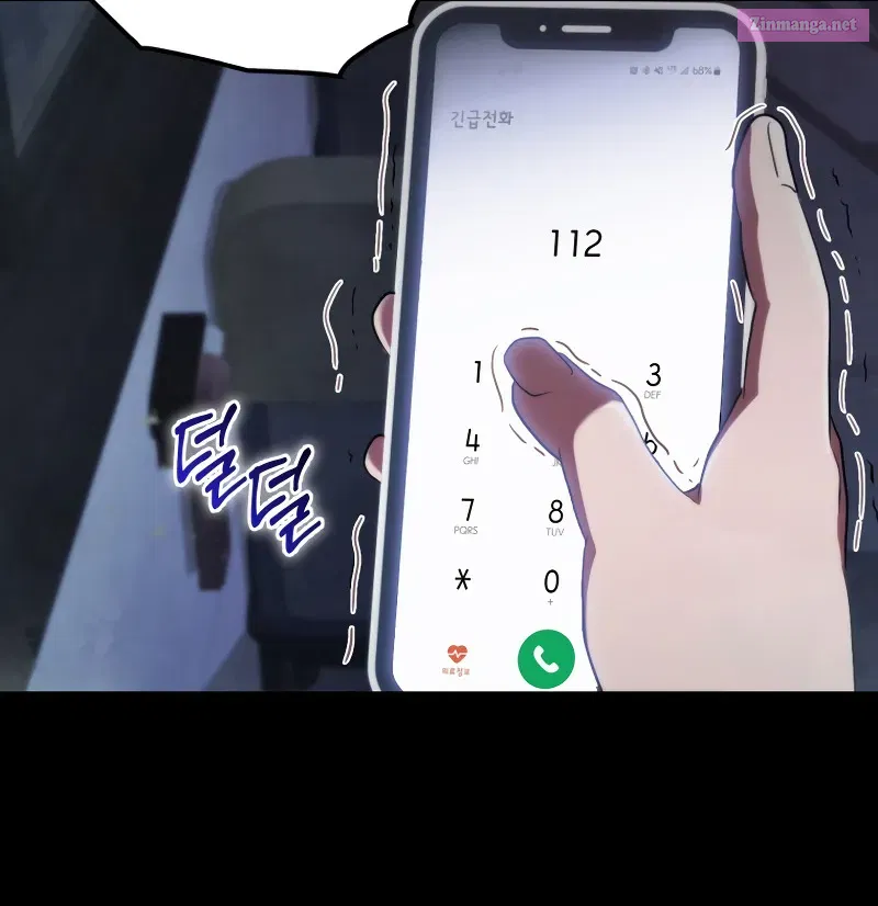 Read Maxed Talent Player chapter 1 image 25 on Lezhin