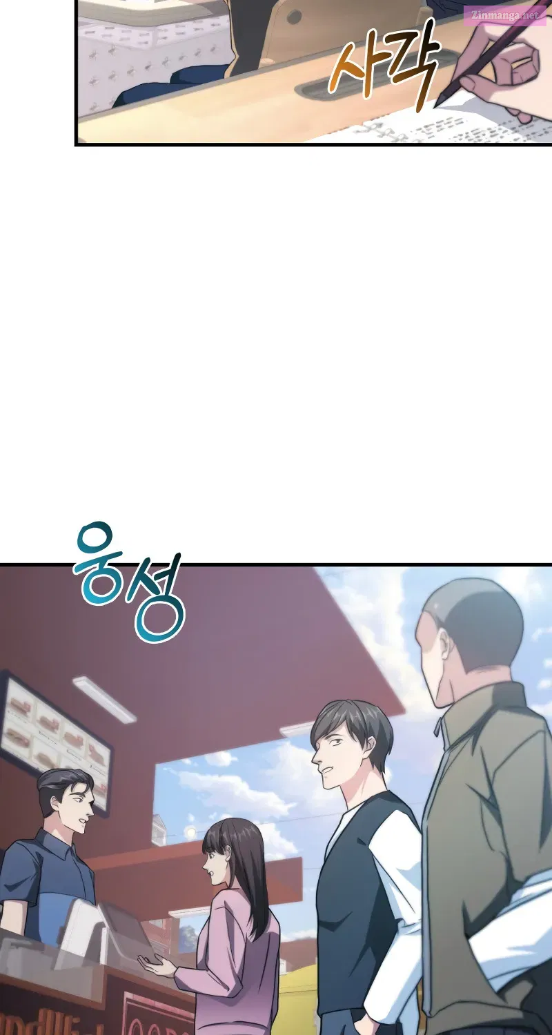 Read Maxed Talent Player chapter 1 image 58 on Lezhin