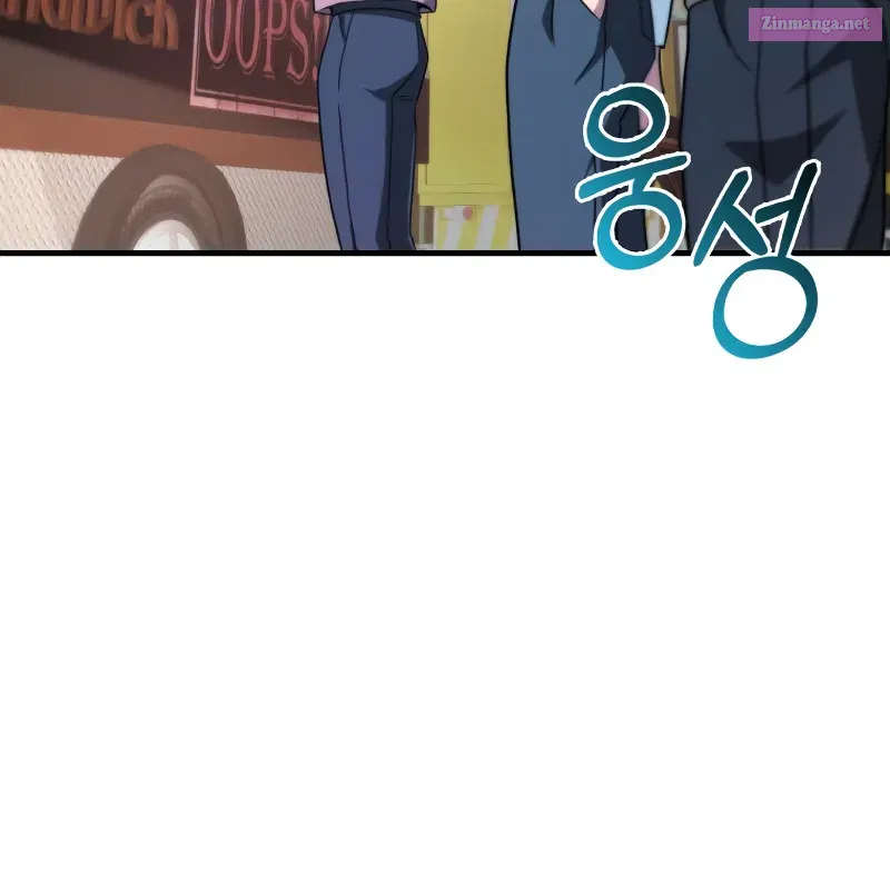 Read Maxed Talent Player chapter 1 image 59 on Lezhin