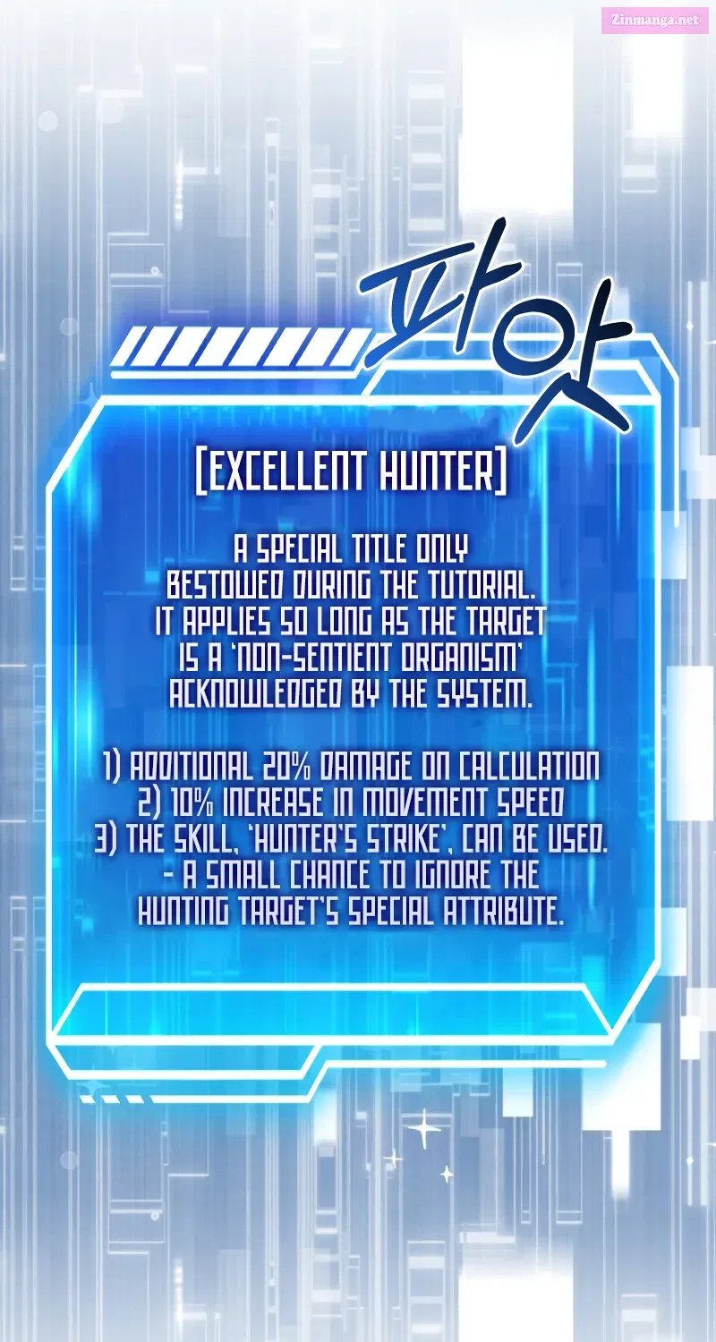 Read Maxed Talent Player chapter 10 image 100 on Lezhin