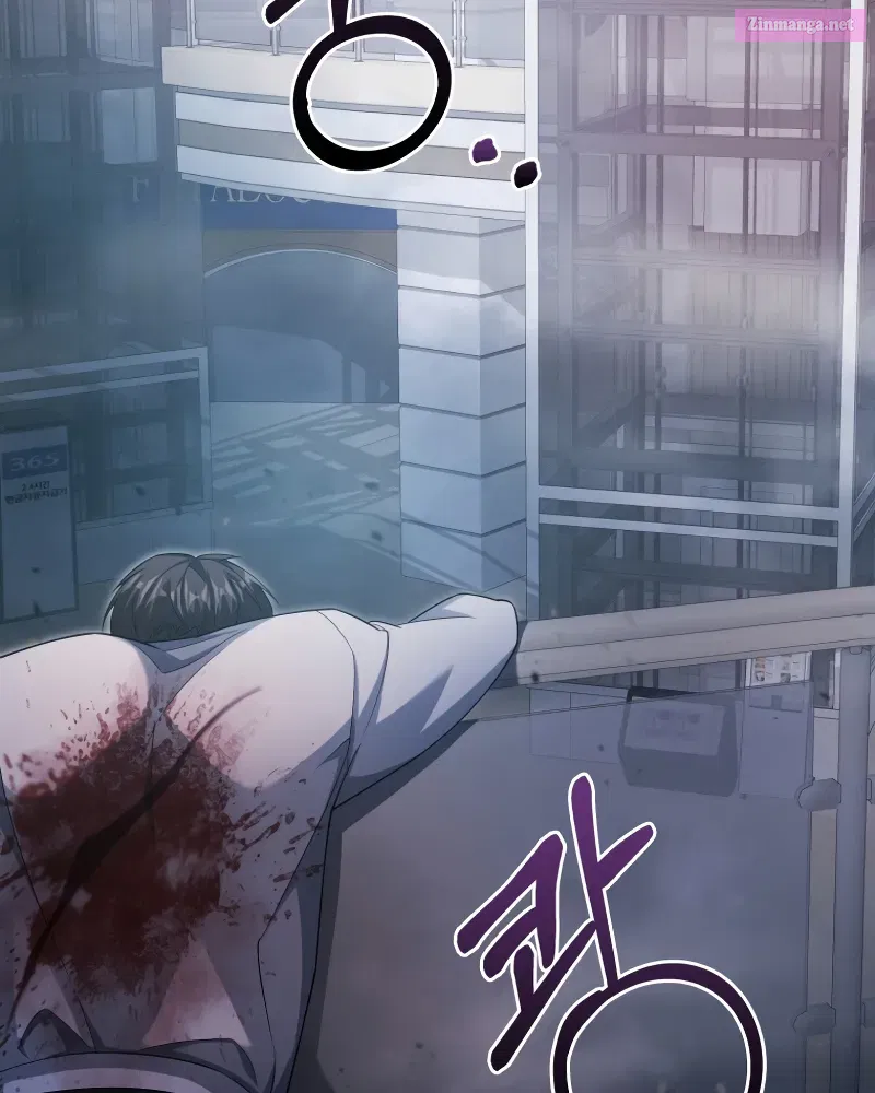 Read Maxed Talent Player chapter 10 image 109 on Lezhin