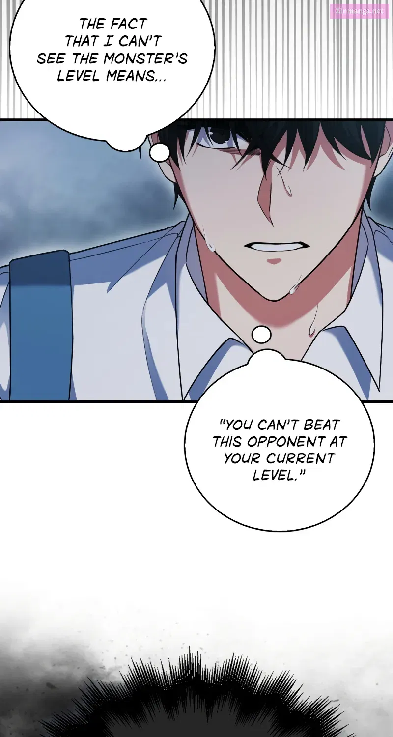 Read Maxed Talent Player chapter 10 image 16 on Lezhin