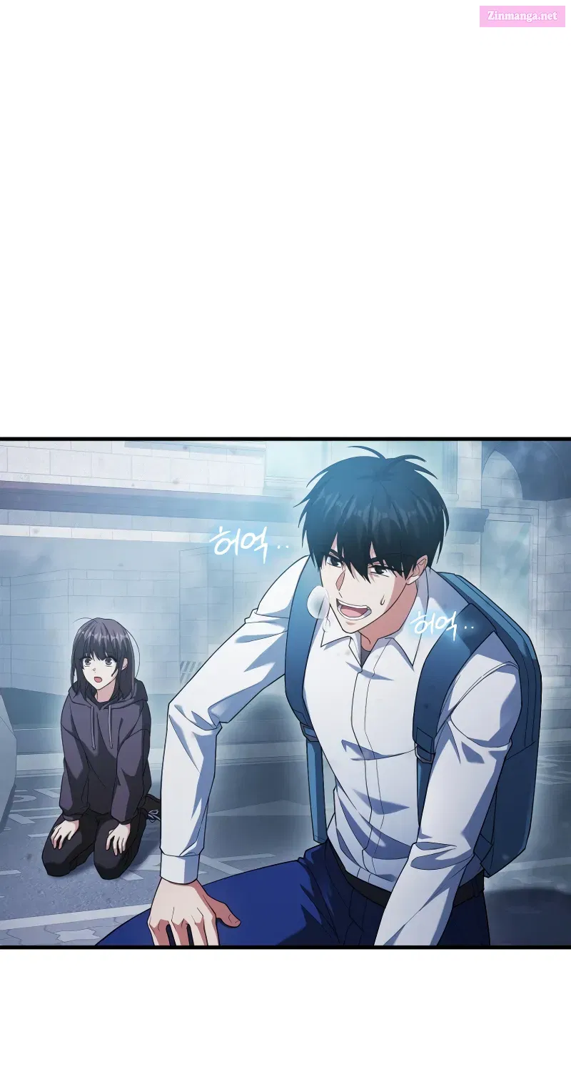 Read Maxed Talent Player chapter 10 image 56 on Lezhin