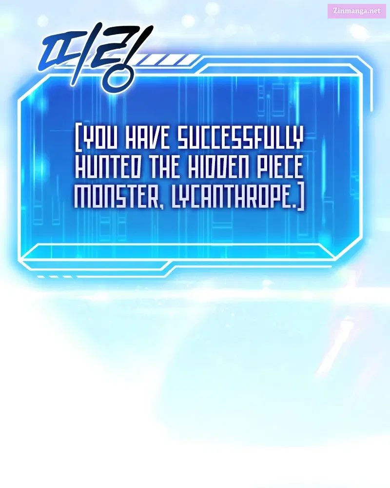 Read Maxed Talent Player chapter 10 image 75 on Lezhin