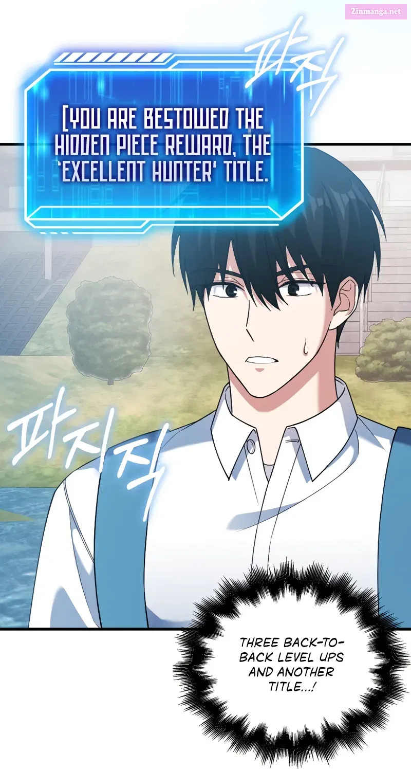 Read Maxed Talent Player chapter 10 image 76 on Lezhin