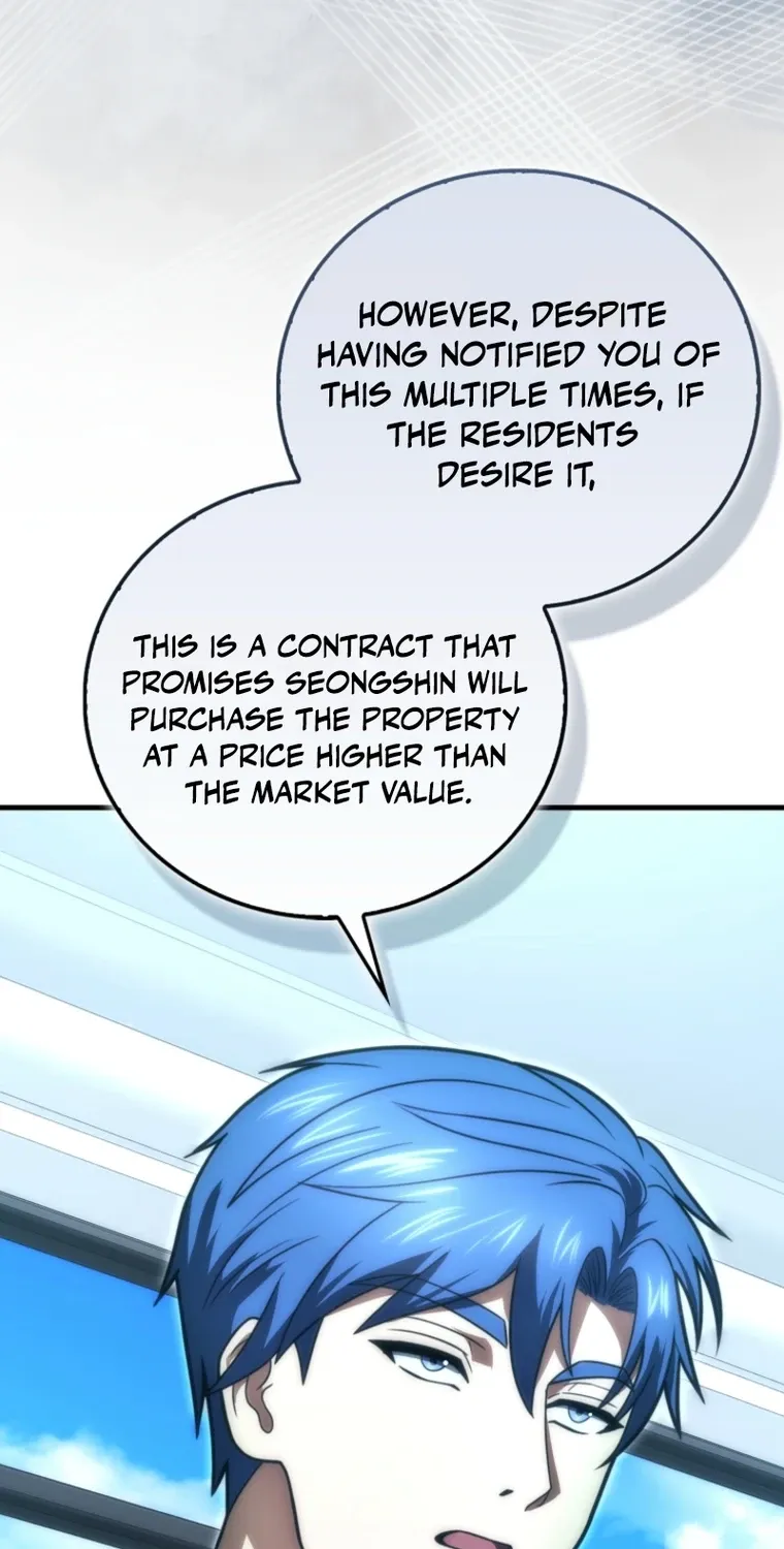 Read Maxed Talent Player chapter 100 image 10 on Lezhin