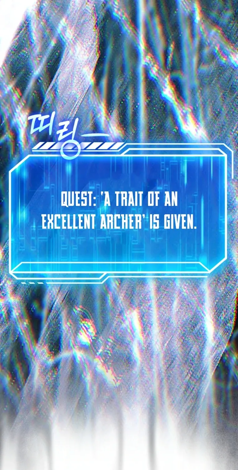 Read Maxed Talent Player chapter 100 image 100 on Lezhin