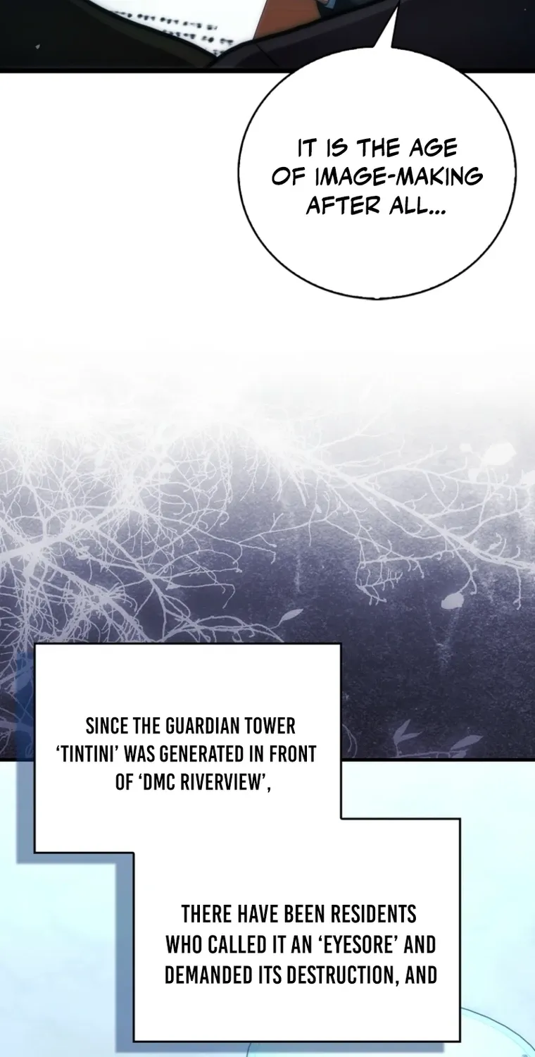 Read Maxed Talent Player chapter 100 image 15 on Lezhin