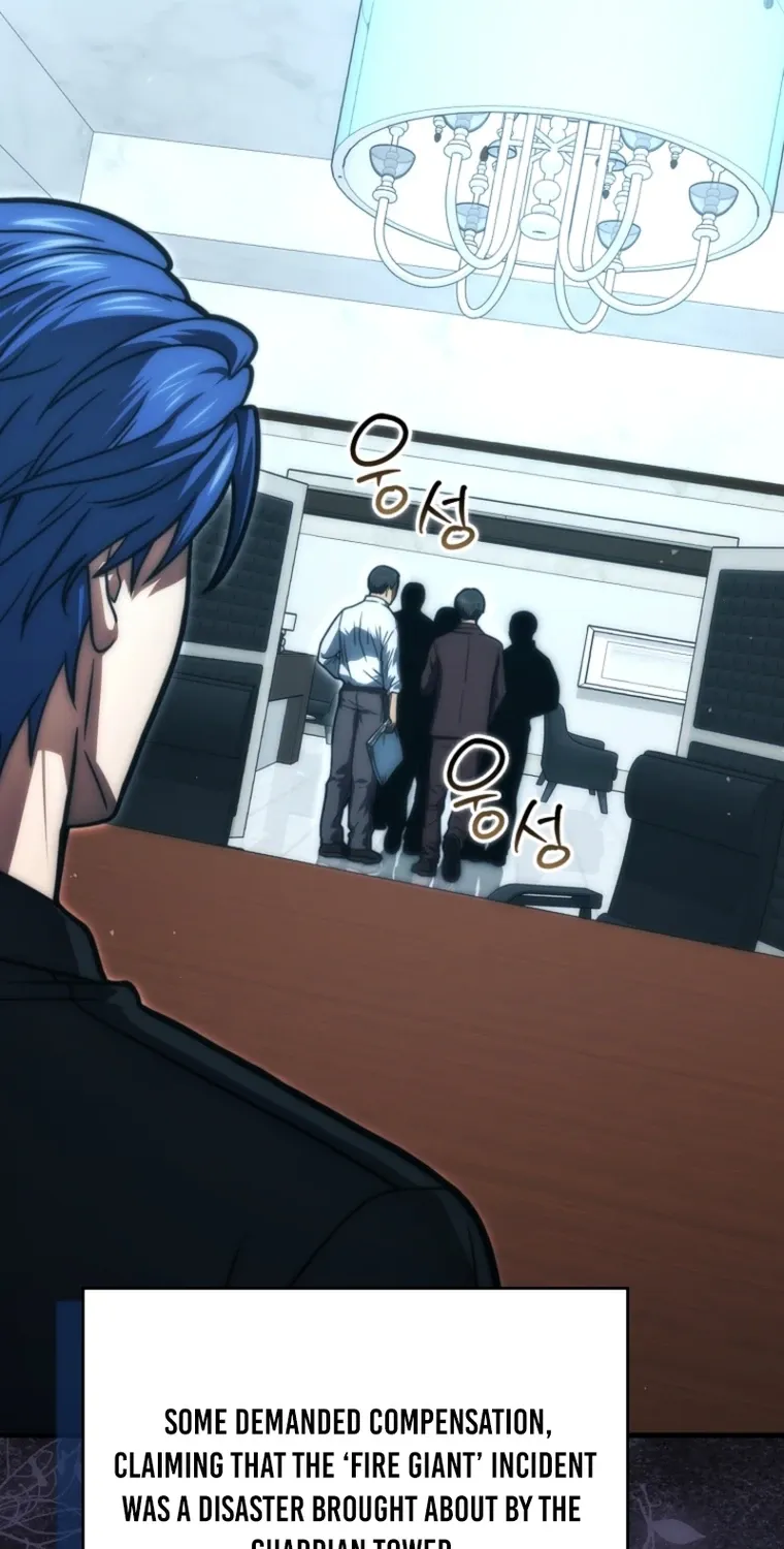 Read Maxed Talent Player chapter 100 image 16 on Lezhin