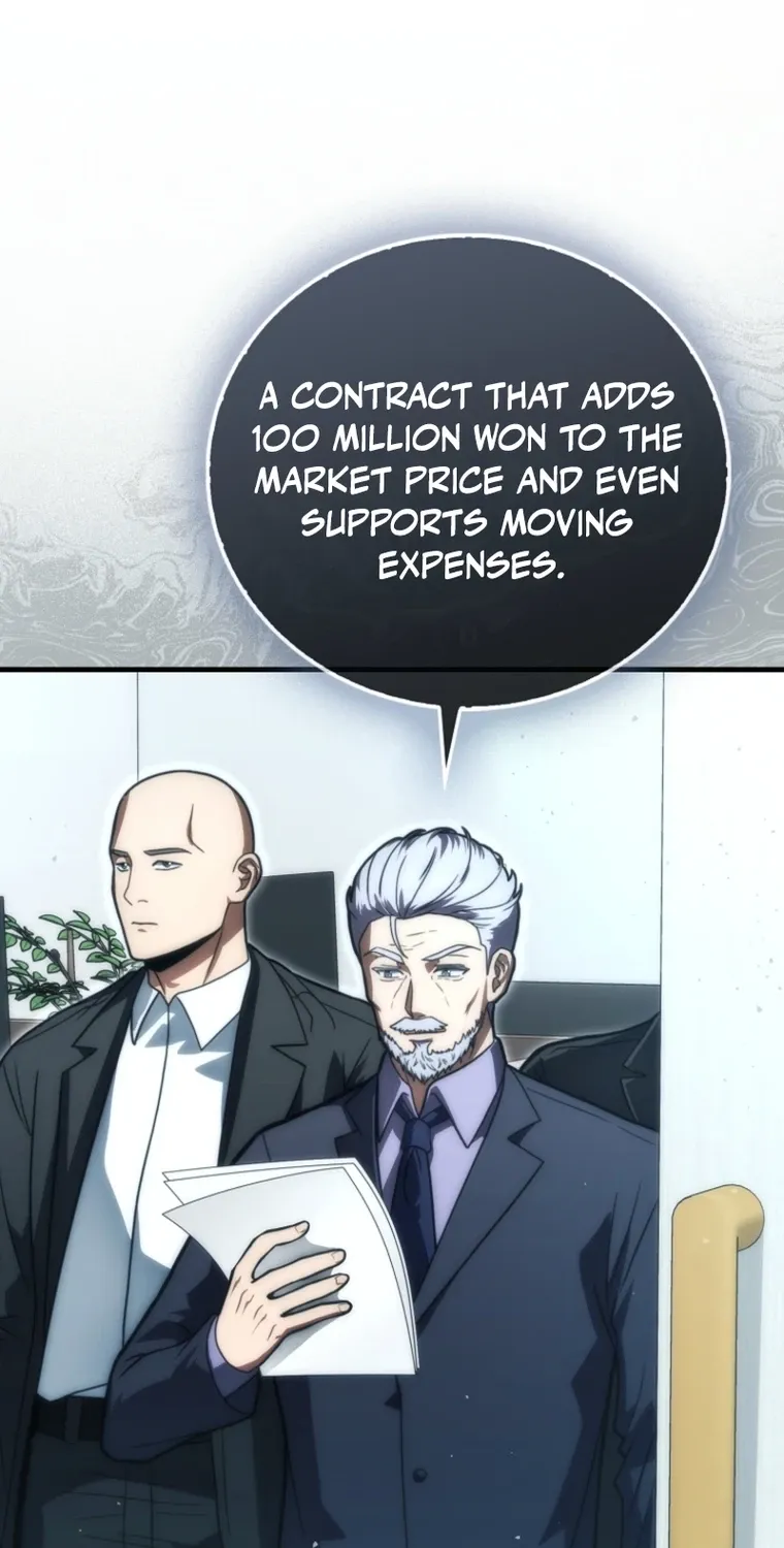 Read Maxed Talent Player chapter 100 image 20 on Lezhin