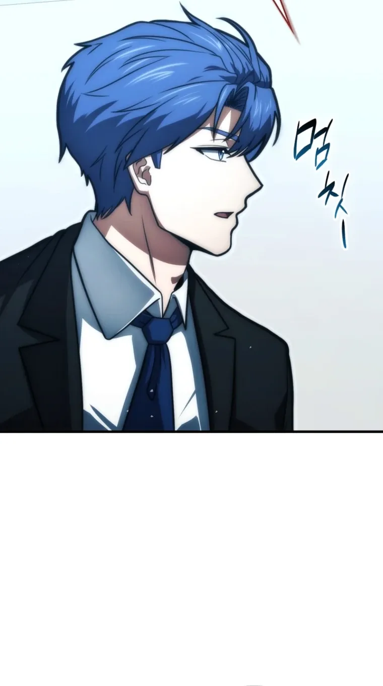 Read Maxed Talent Player chapter 100 image 23 on Lezhin