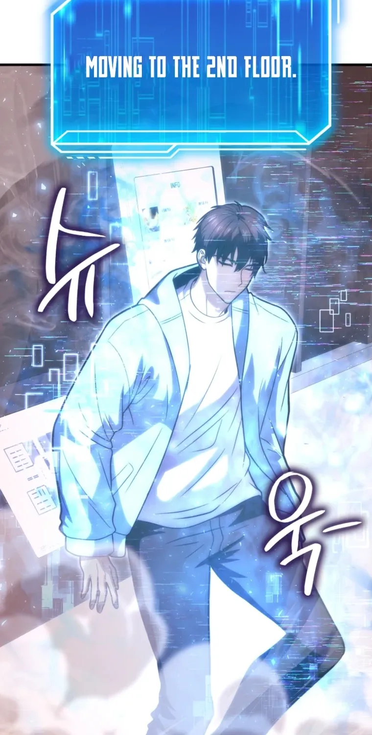 Read Maxed Talent Player chapter 100 image 43 on Lezhin