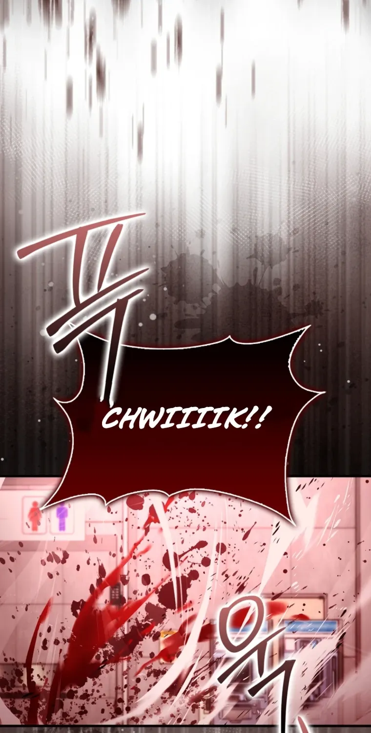 Read Maxed Talent Player chapter 100 image 68 on Lezhin