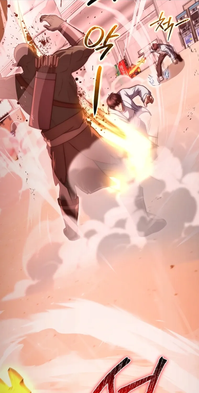 Read Maxed Talent Player chapter 100 image 75 on Lezhin