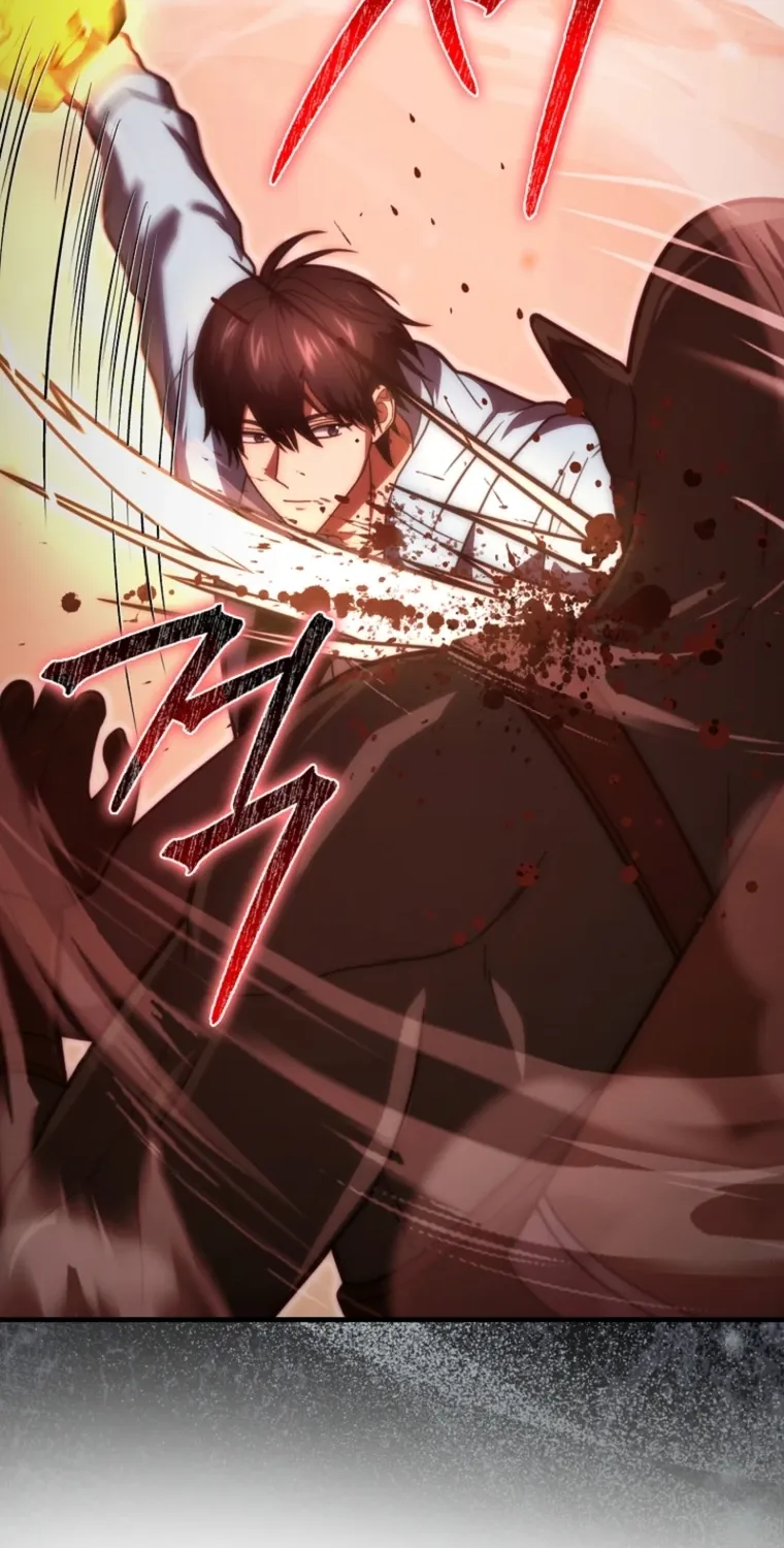 Read Maxed Talent Player chapter 100 image 76 on Lezhin