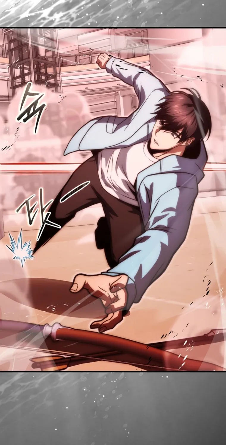 Read Maxed Talent Player chapter 100 image 82 on Lezhin