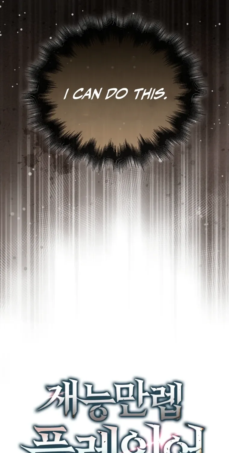 Read Maxed Talent Player chapter 101 image 33 on Lezhin